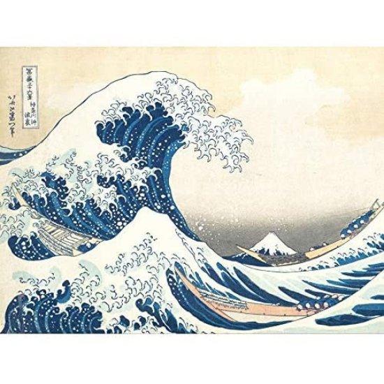 The Great Wave Off Kanagawa
