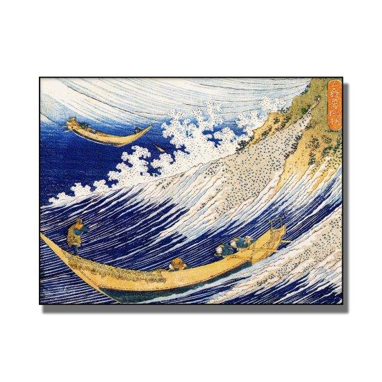 The Great Wave Off Kanagawa