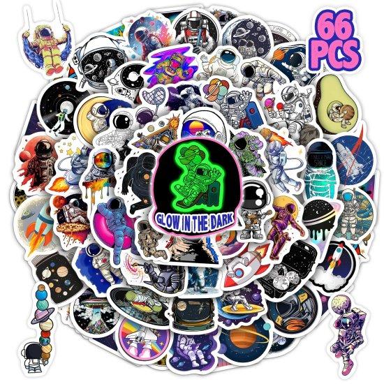 Uzay Sticker