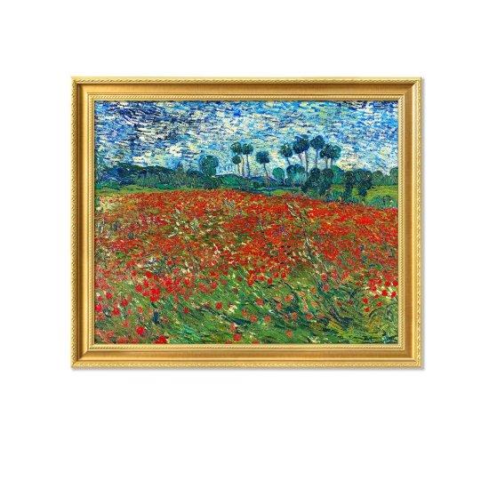 Van Gogh Ayçiçeği Tarlası