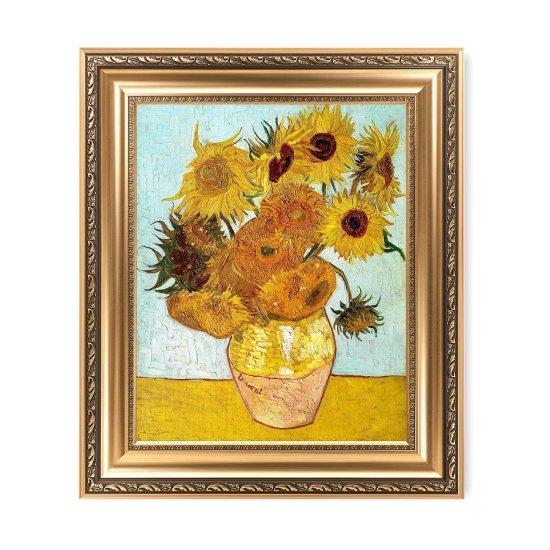 Van Gogh Ayçiçeği Tarlası