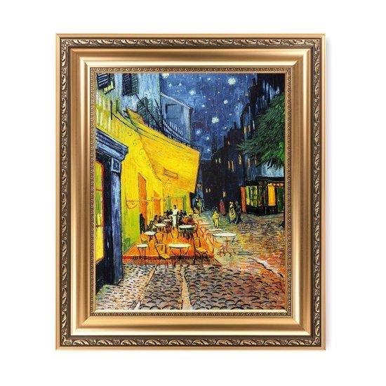 Van Gogh Café Terrace At Night