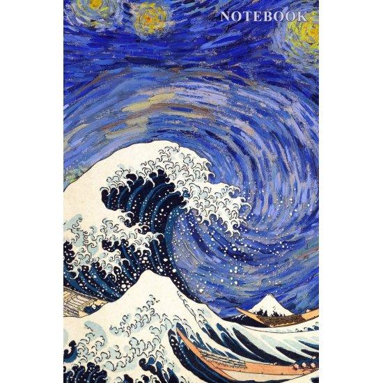Van Gogh Defter