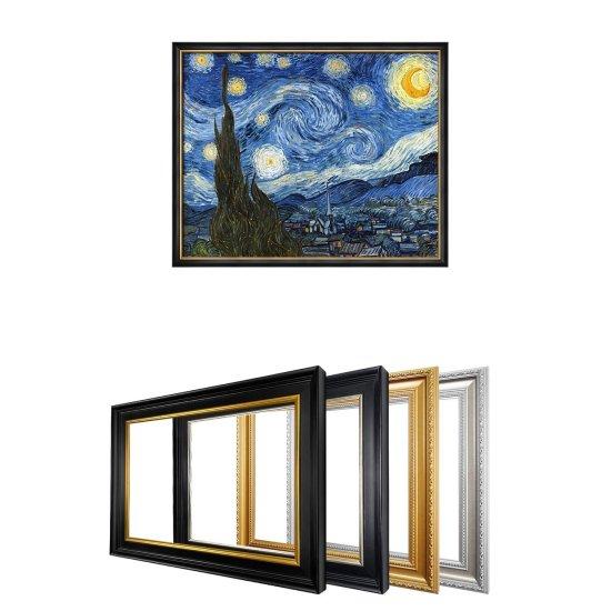Van Gogh Poster