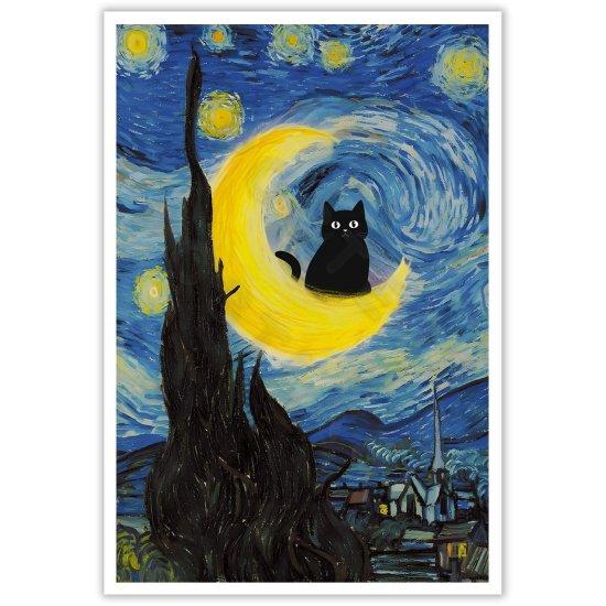 Van Gogh Poster
