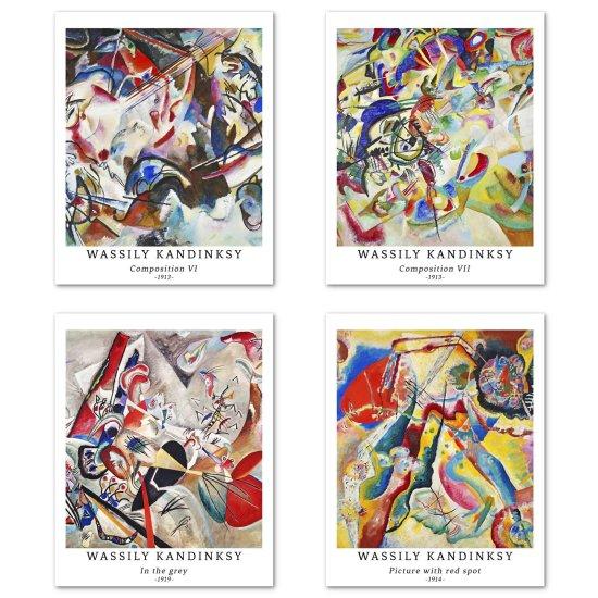 Vasili Kandinski Sanat Eserleri