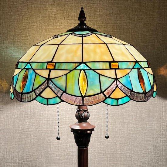 Vitray Lambader