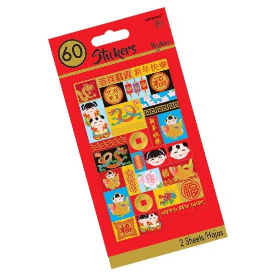 Yeni Yıl Stickerları