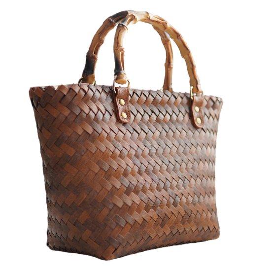 Bambu Çanta