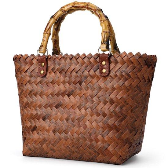 Bambu Çanta