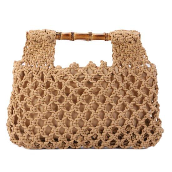 Bambu Çanta