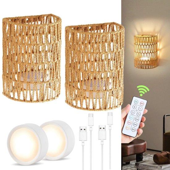 Rattan Aplik
