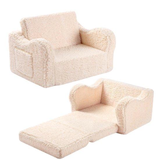 Rattan Çocuk Sandalyesi