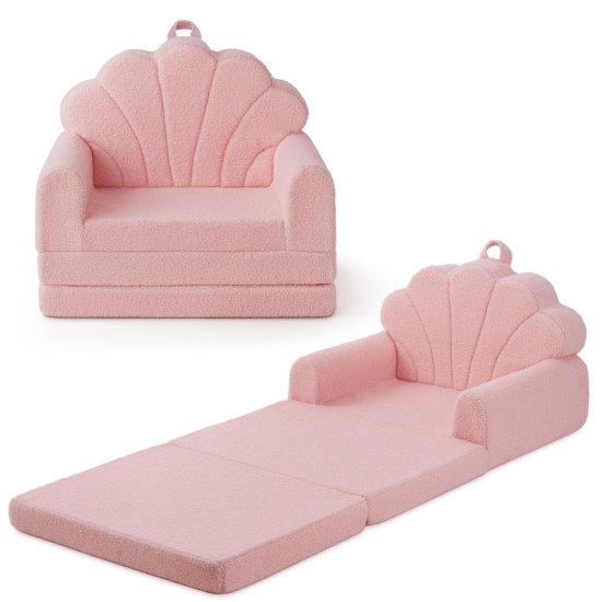 Rattan Çocuk Sandalyesi