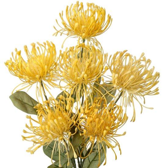 Sarı Yapay Çiçek