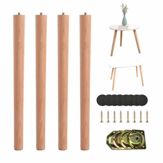 Ahşap Masa Ayağı 75 Cm