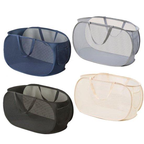 Katlanabilir Kirli Sepeti