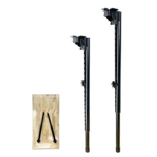 Katlanır Sofra Ayağı