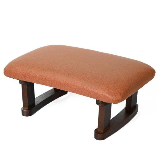 Ahşap Ayak Sehpası