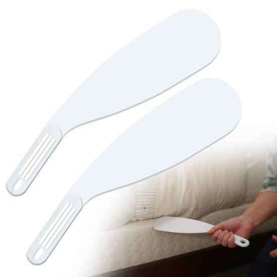 Baza Kaldırma Aparatı Plastik