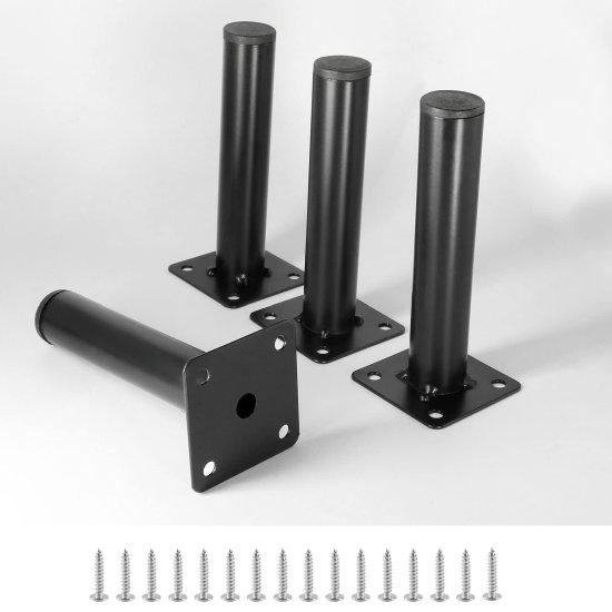 Metal Koltuk Ayağı