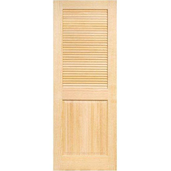 Sürgülü Panjur Kapı