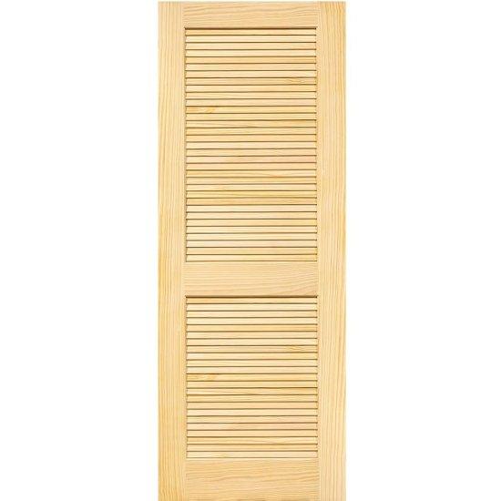 Sürgülü Panjur Kapı