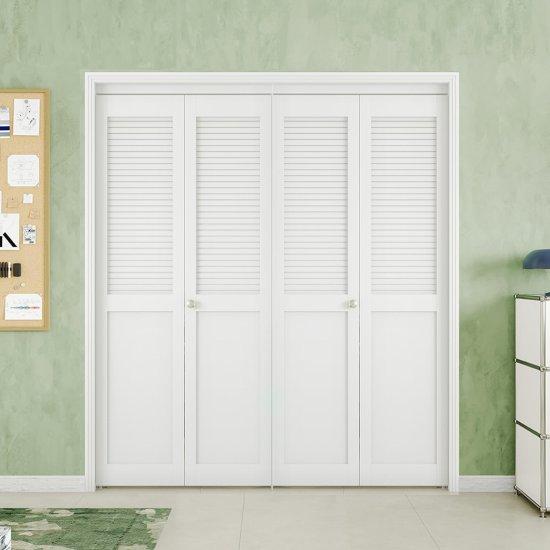 Sürgülü Panjur Kapı