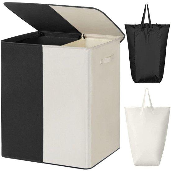 2 Bölmeli Çamaşır Sepeti