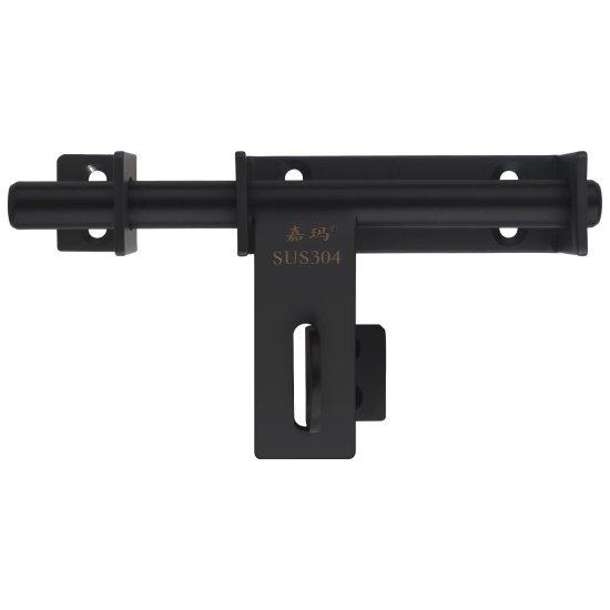 Bahçe Kapı Kilitleri