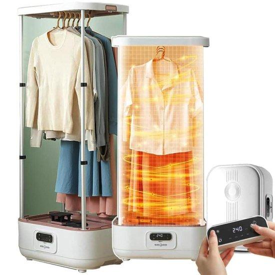 Buharlı Giysi Ütüleme Dolabı