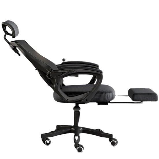 Ders Çalışma Sandalyesi