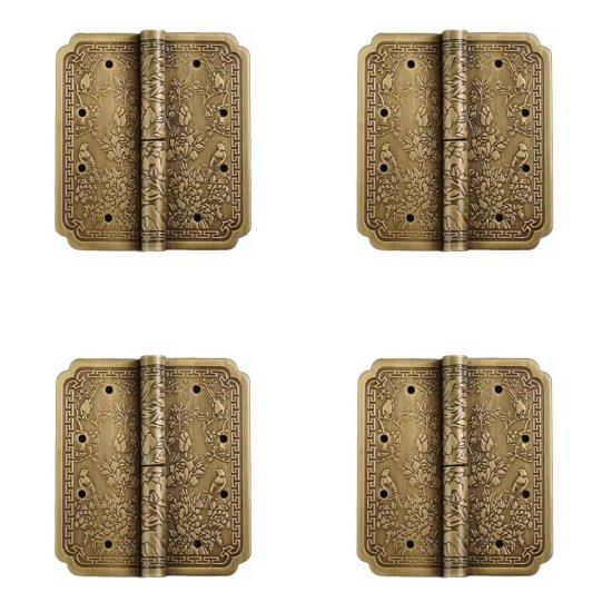 Eski Tip Dolap Menteşesi