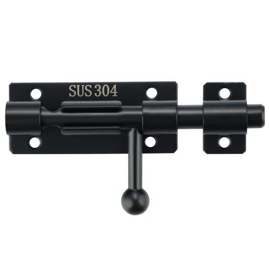 Metal Kapı Kilitleri