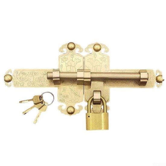 Tahta Kapı Kilitleri