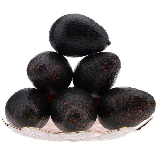 Avokado Ağacı