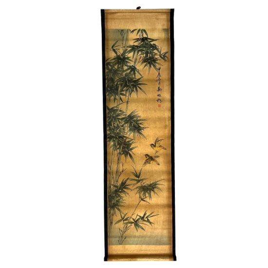 Bambu Dekor