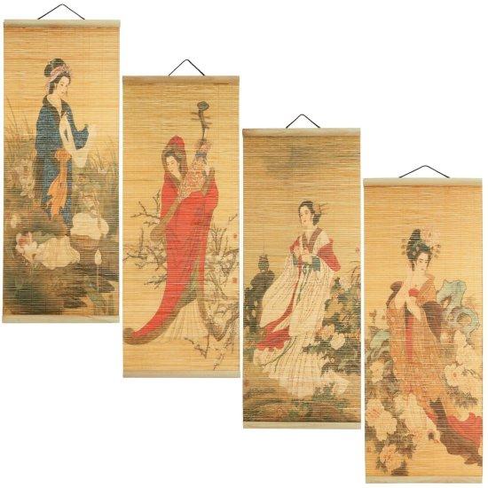 Bambu Dekor