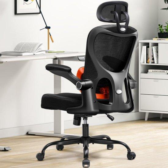 Ortopedik Ofis Koltuğu