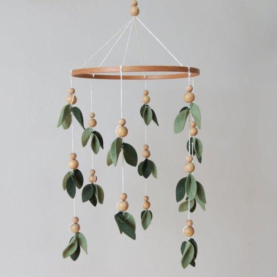 Rattan Beşik