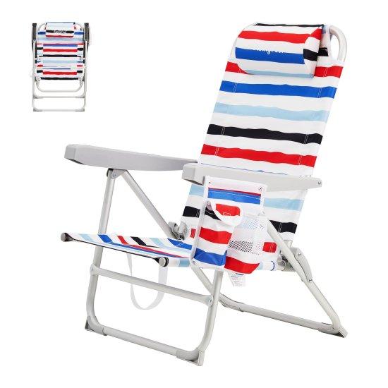 Plastik Plaj Sandalyesi