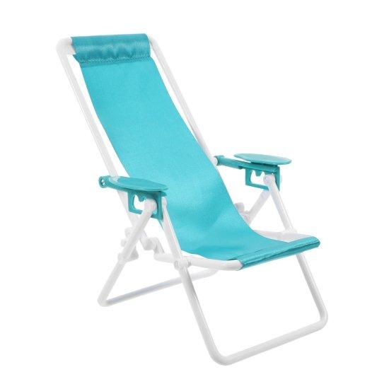 Plastik Plaj Sandalyesi